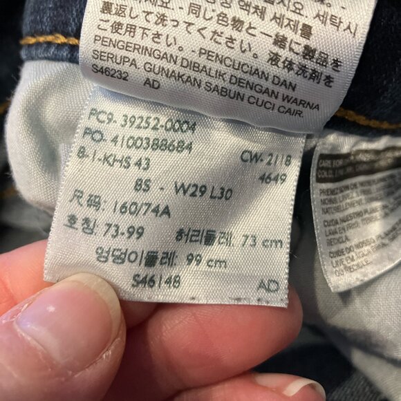 Levis Classic Boot dark denim high waisted 5 pocket stretch denim jean size 8 - Picture 6 of 6